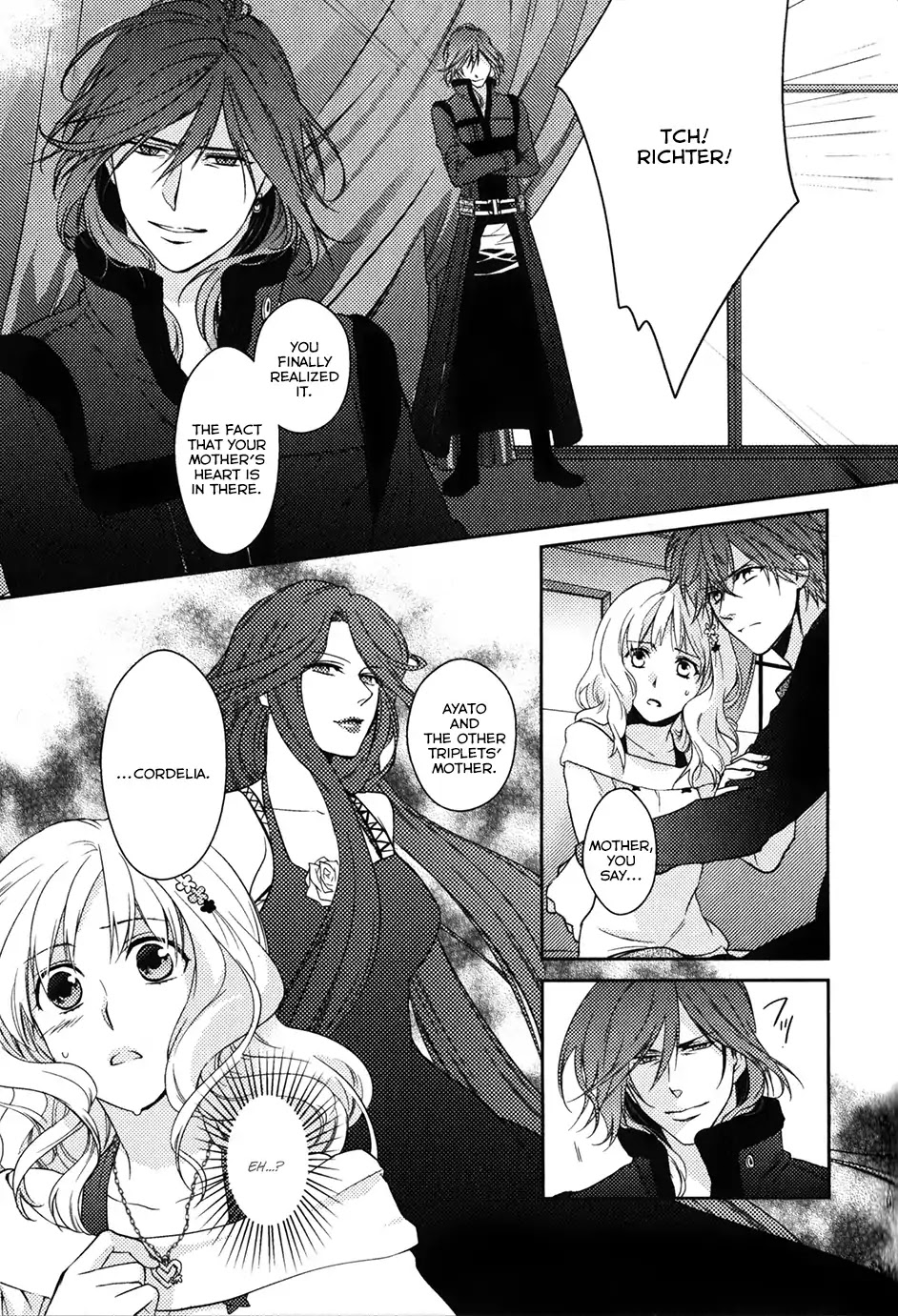 Diabolik Lovers: Sequel - Ayato, Laito, Subaru Arc Chapter 1 #32