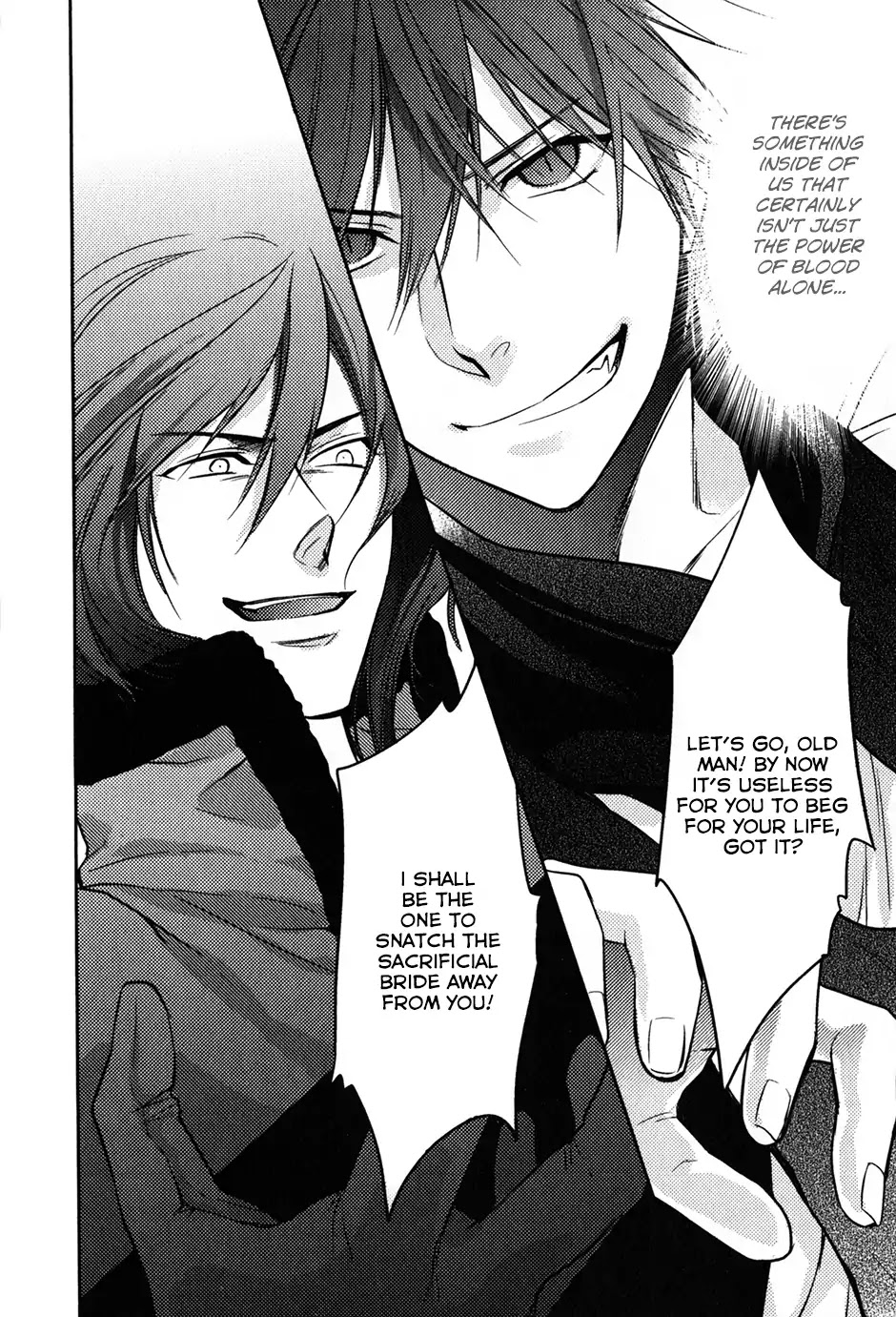 Diabolik Lovers: Sequel - Ayato, Laito, Subaru Arc Chapter 1 #41