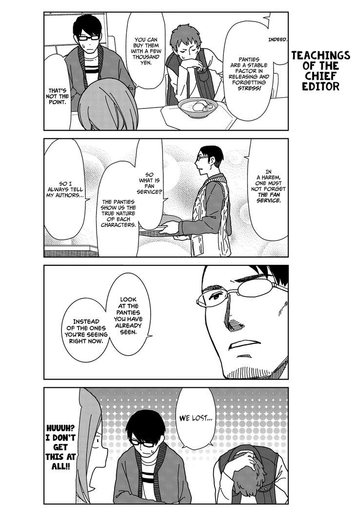 Kin No Tamago (Katsuwo) Chapter 3 #8