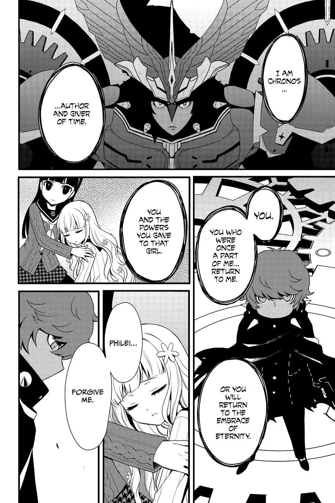 Persona Q - Shadow Of The Labyrinth - Side: P4 Chapter 23 #2