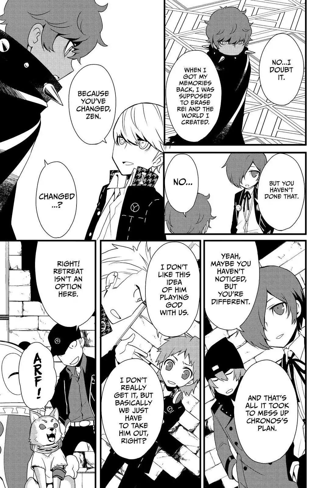 Persona Q - Shadow Of The Labyrinth - Side: P4 Chapter 22 #17