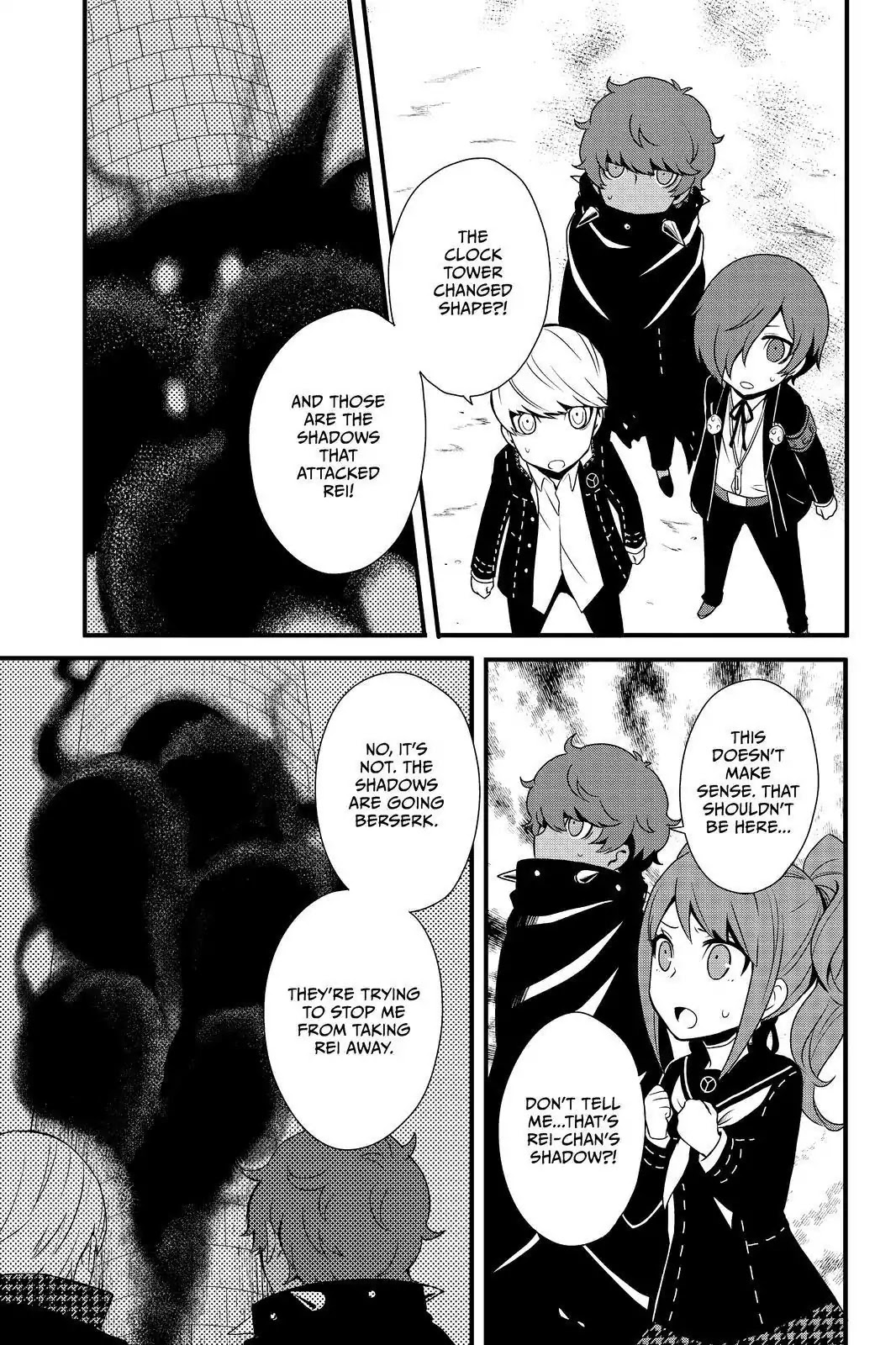 Persona Q - Shadow Of The Labyrinth - Side: P4 Chapter 21 #1