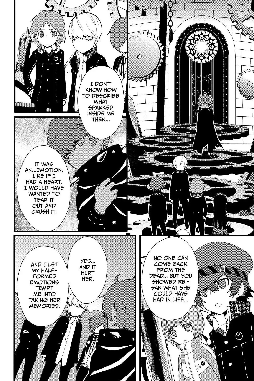Persona Q - Shadow Of The Labyrinth - Side: P4 Chapter 21 #22