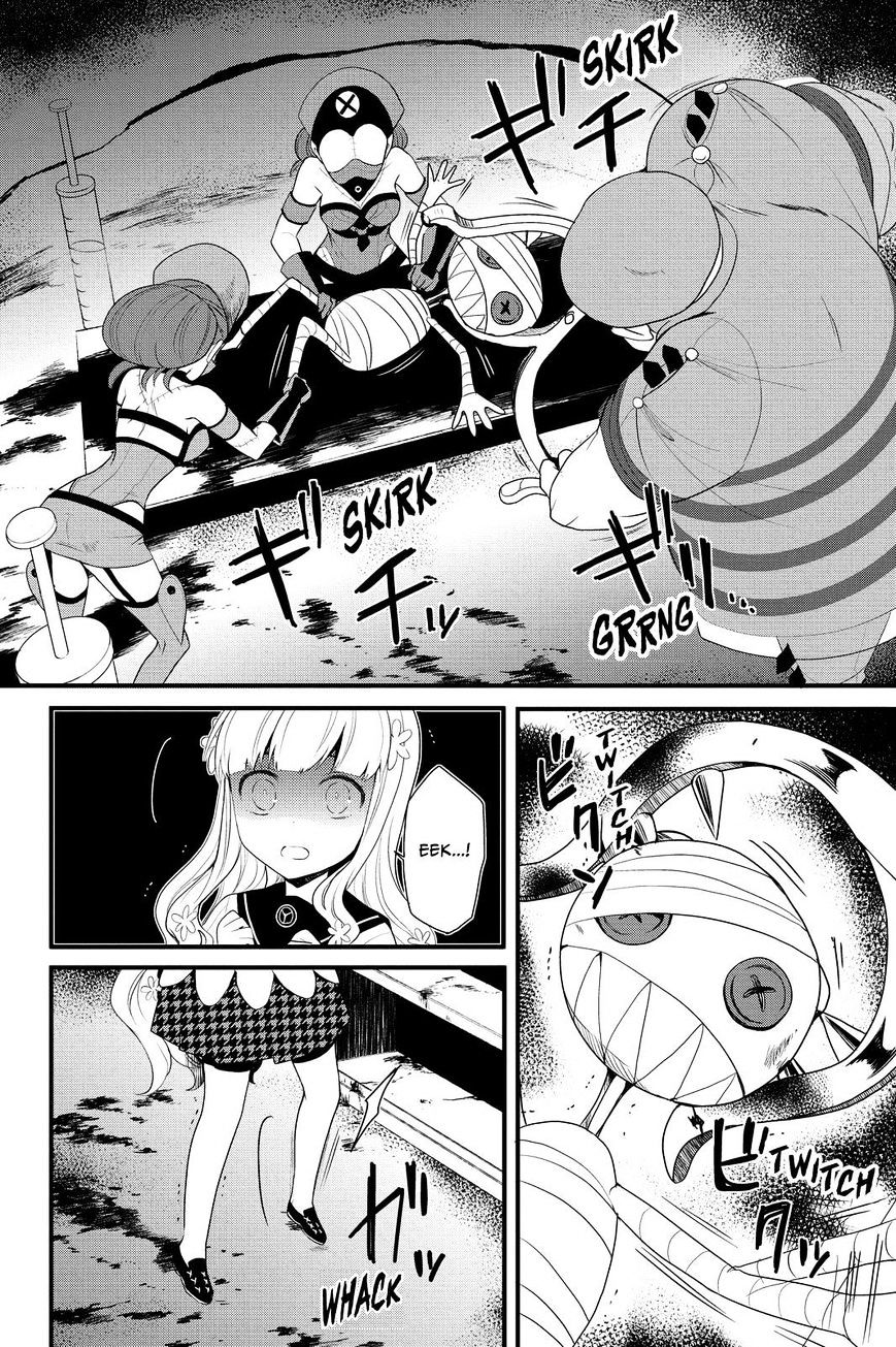 Persona Q - Shadow Of The Labyrinth - Side: P4 Chapter 17 #4