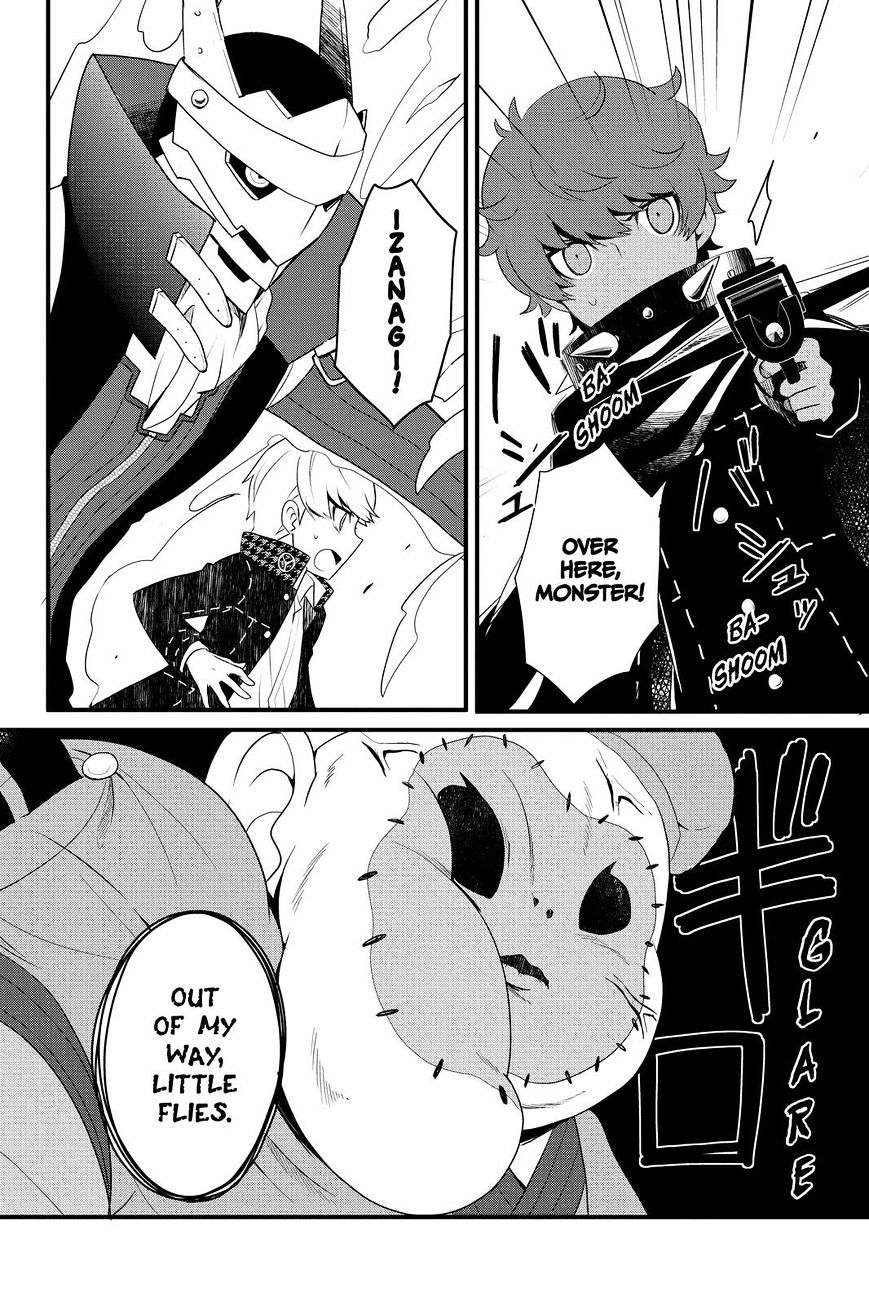 Persona Q - Shadow Of The Labyrinth - Side: P4 Chapter 17 #18