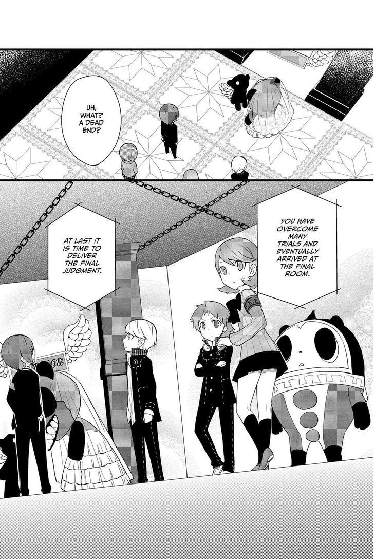 Persona Q - Shadow Of The Labyrinth - Side: P4 Chapter 12 #2