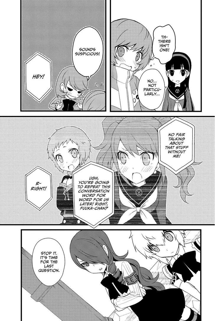 Persona Q - Shadow Of The Labyrinth - Side: P4 Chapter 12 #5