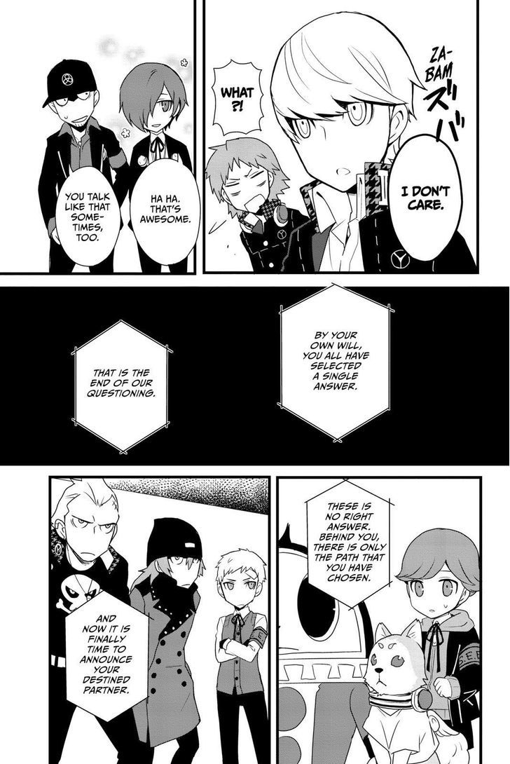 Persona Q - Shadow Of The Labyrinth - Side: P4 Chapter 12 #7