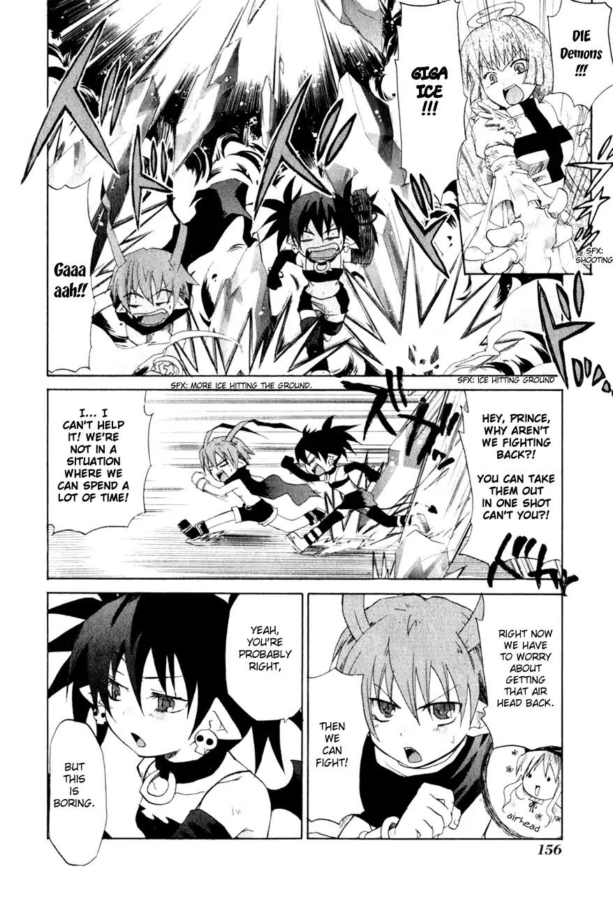 Makai Senki Disgaea Chapter 8 #8