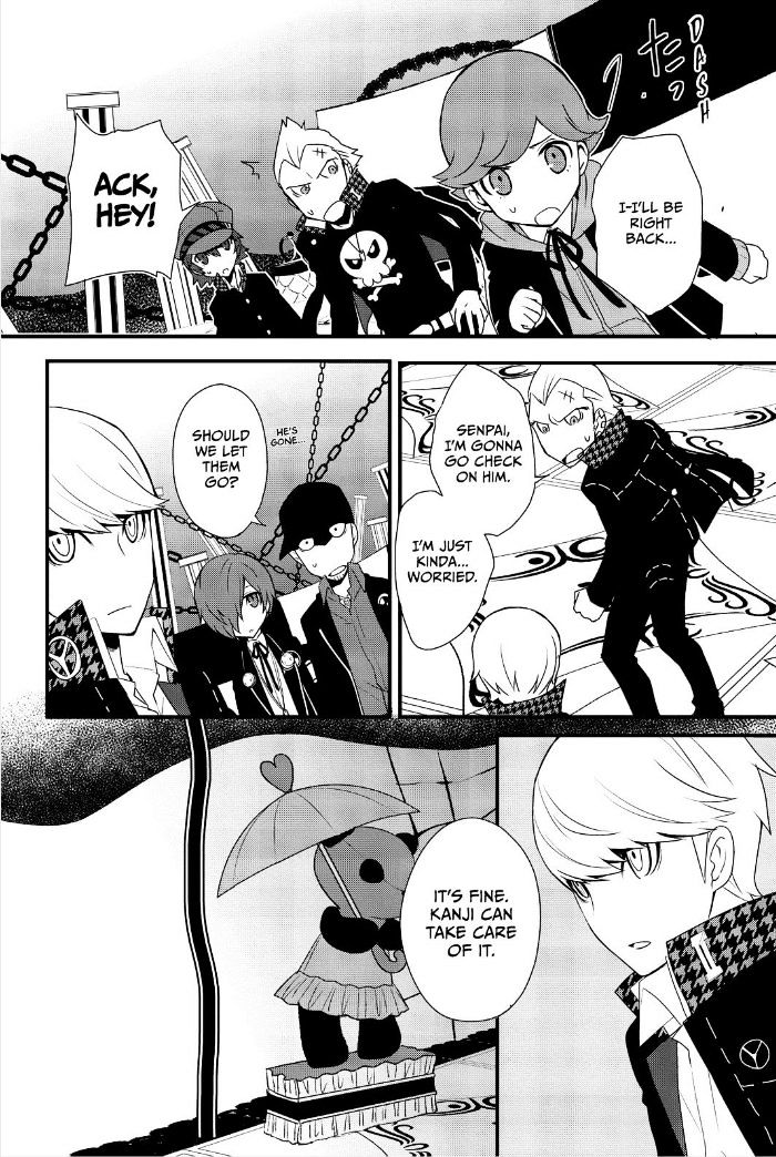 Persona Q - Shadow Of The Labyrinth - Side: P4 Chapter 9 #11