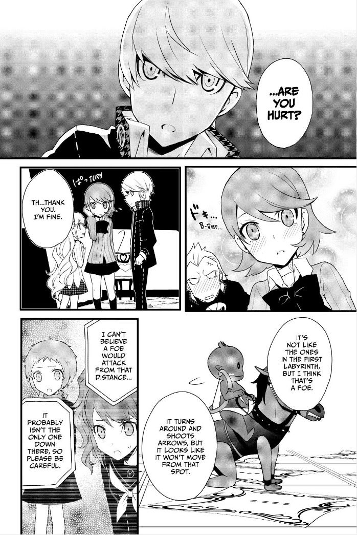 Persona Q - Shadow Of The Labyrinth - Side: P4 Chapter 9 #23