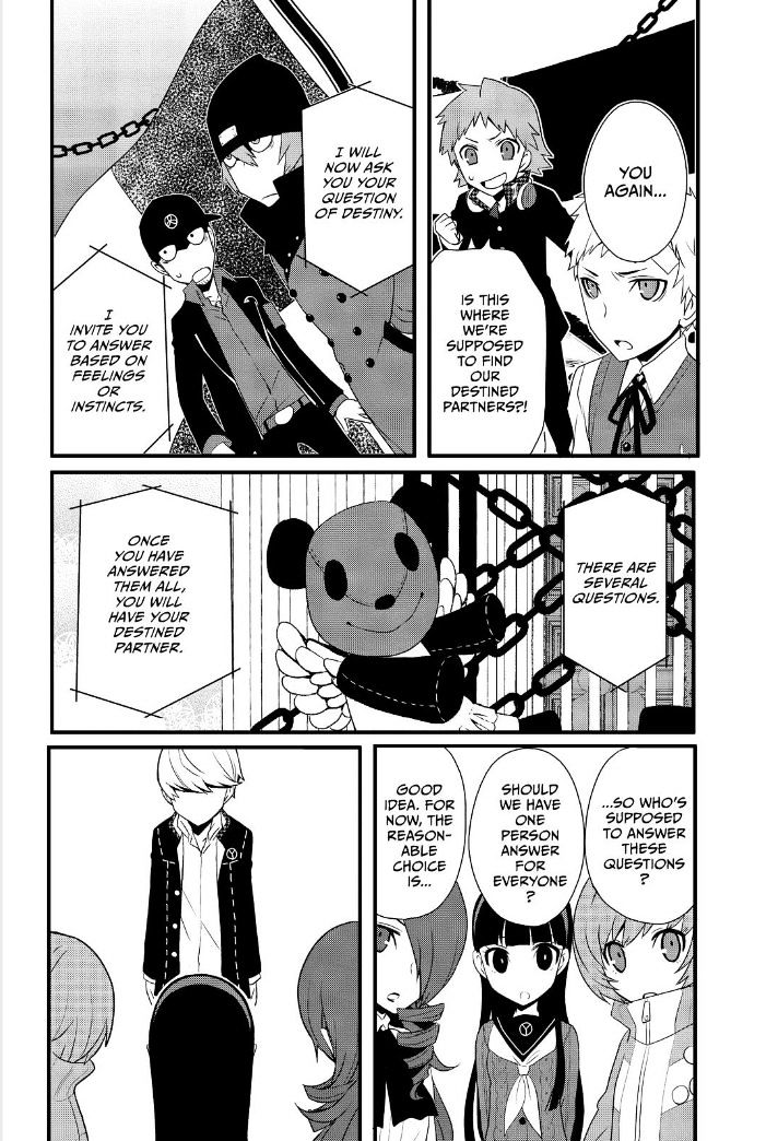 Persona Q - Shadow Of The Labyrinth - Side: P4 Chapter 9 #27