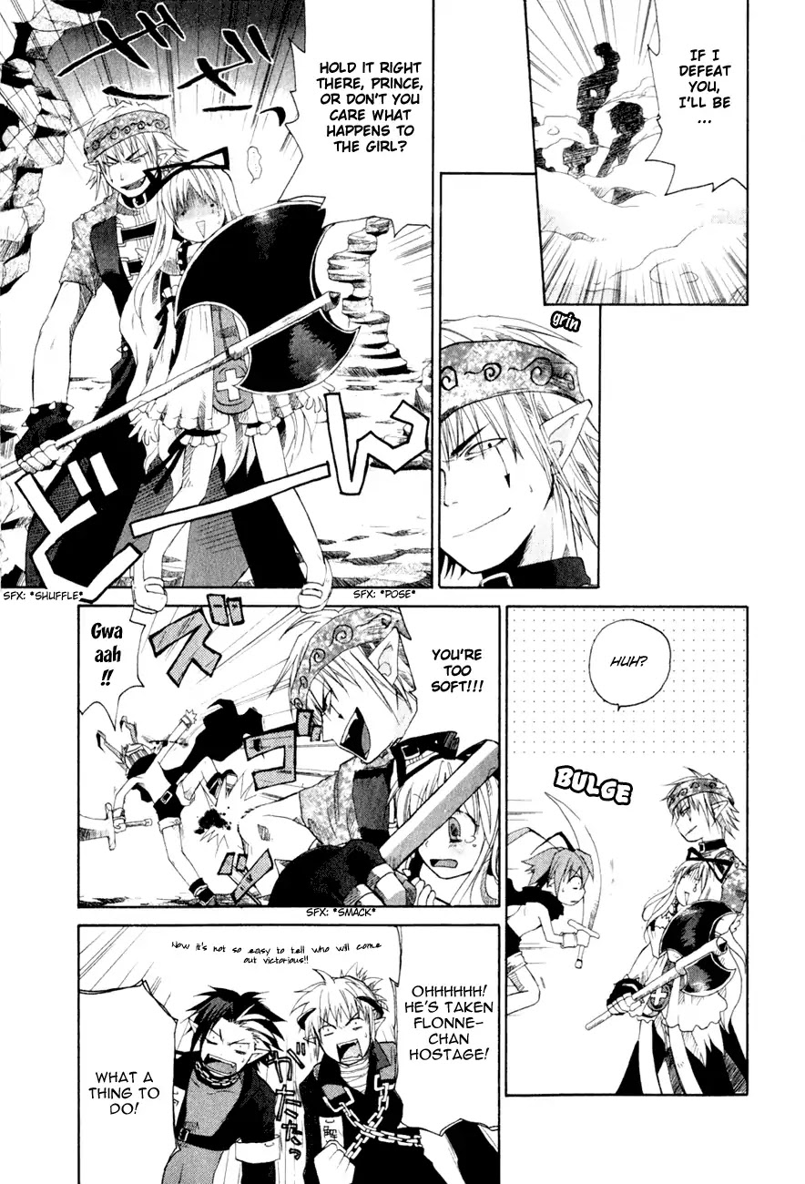 Makai Senki Disgaea Chapter 6 #13