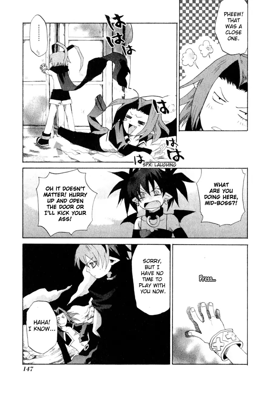 Makai Senki Disgaea Chapter 7 #17