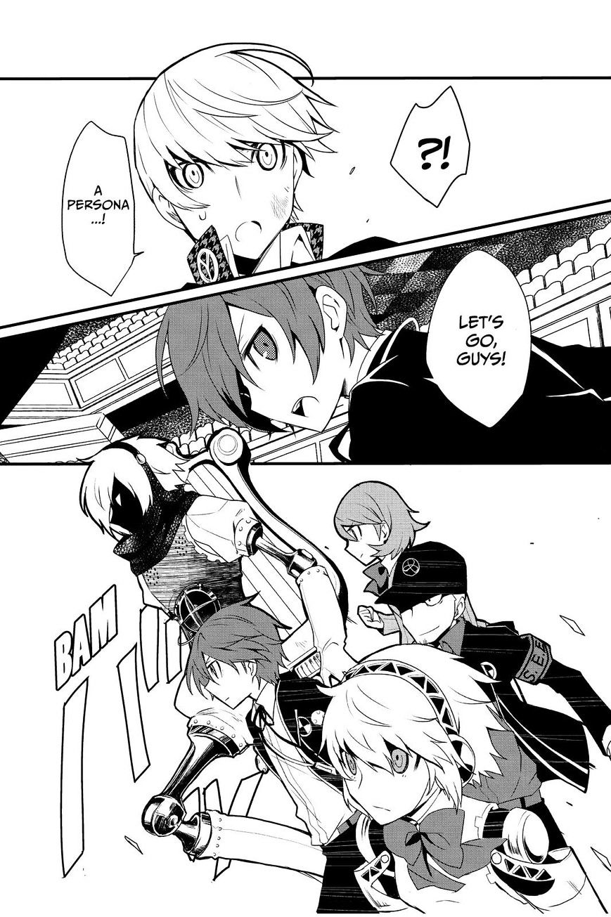 Persona Q - Shadow Of The Labyrinth - Side: P4 Chapter 6 #7