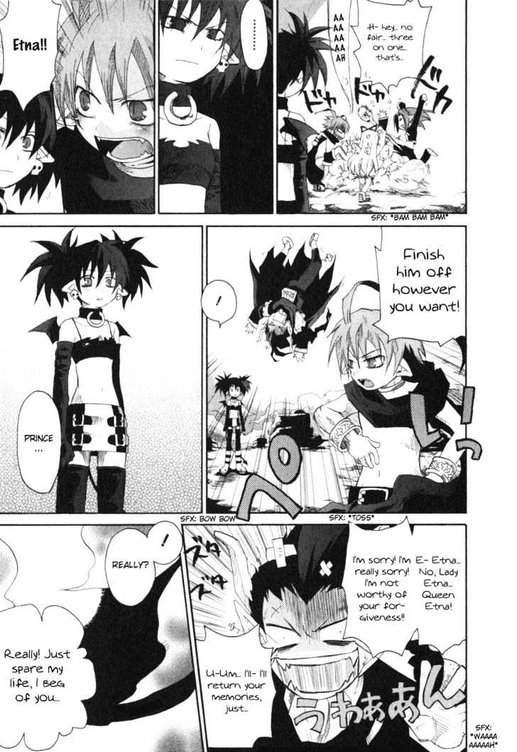 Makai Senki Disgaea Chapter 2 #8