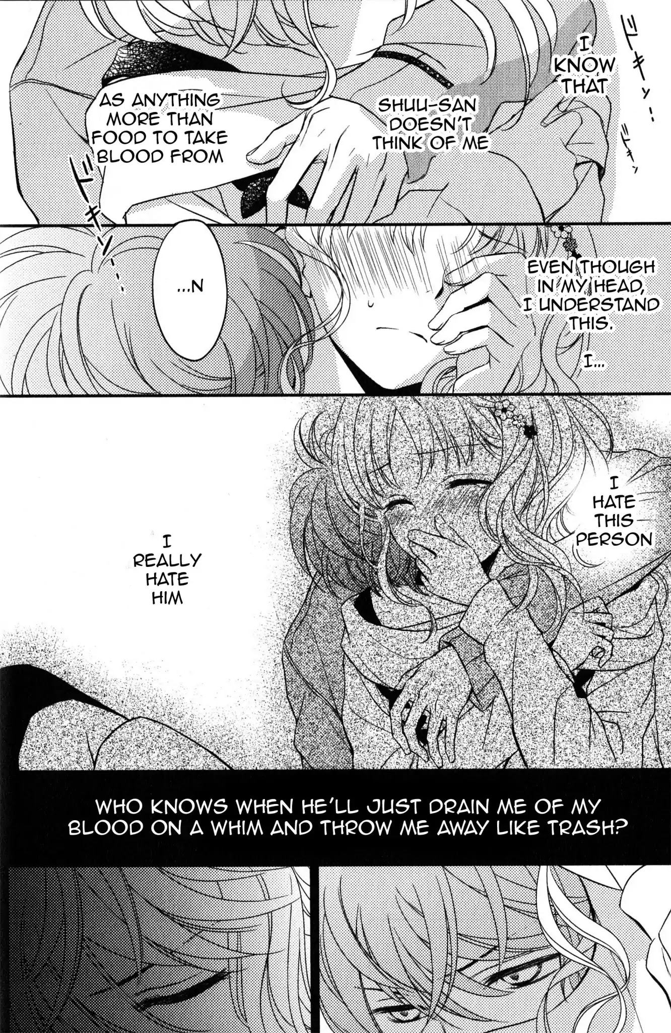 Diabolik Lovers: Sequel - Kanato, Shuu, Reiji Arc Chapter 3 #6