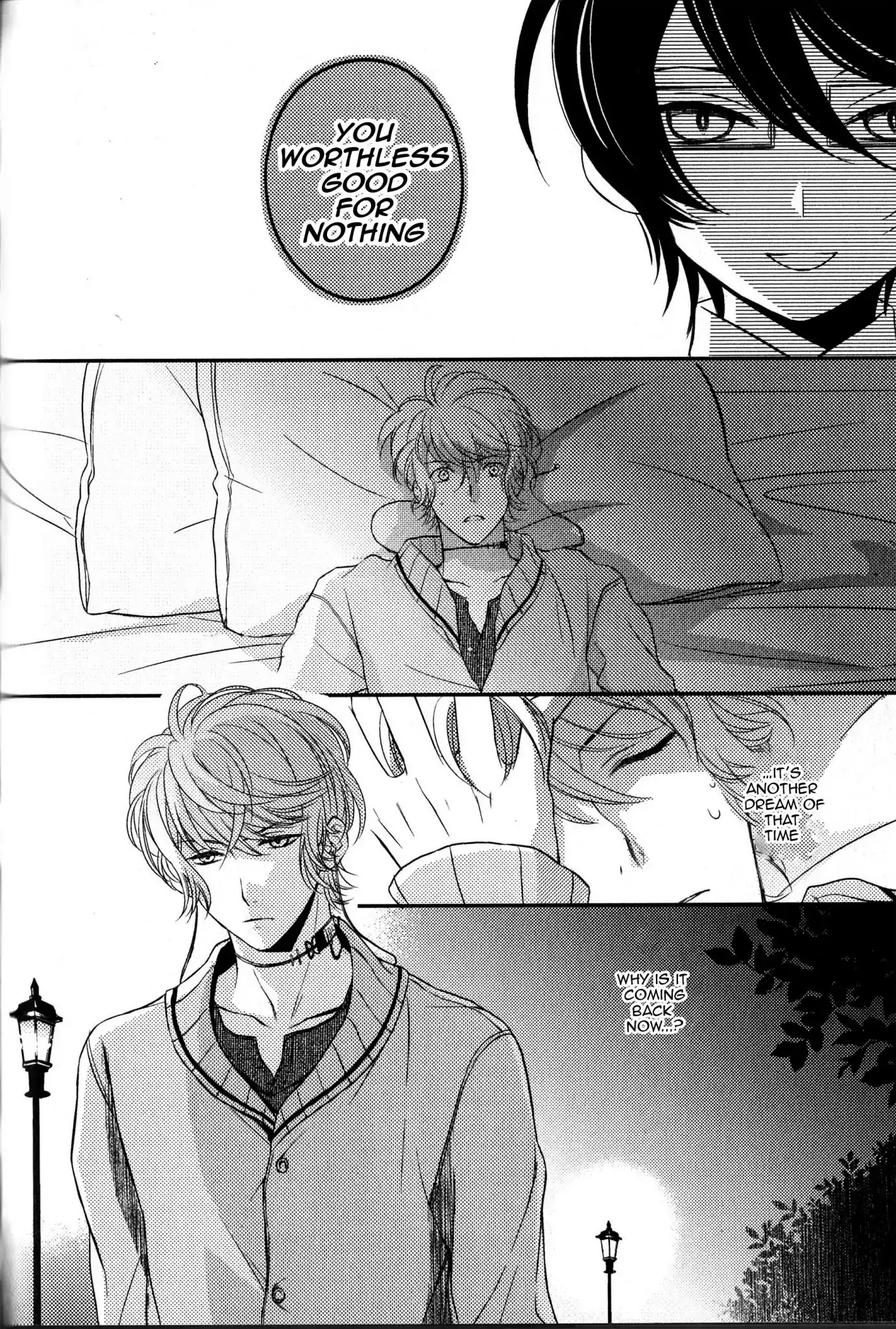 Diabolik Lovers: Sequel - Kanato, Shuu, Reiji Arc Chapter 3 #8