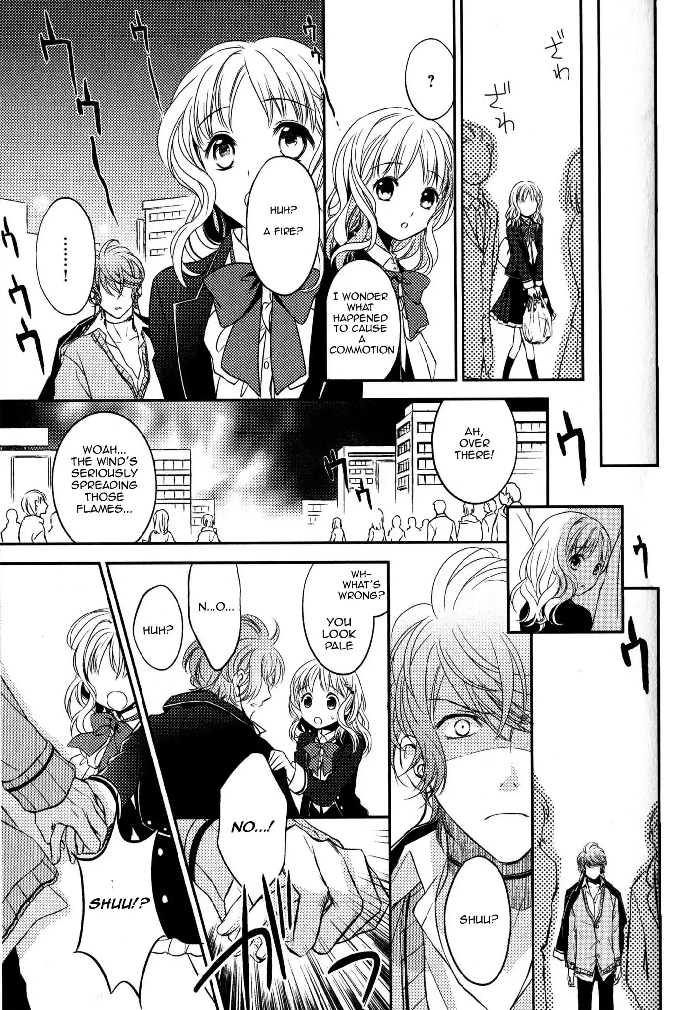 Diabolik Lovers: Sequel - Kanato, Shuu, Reiji Arc Chapter 3 #29