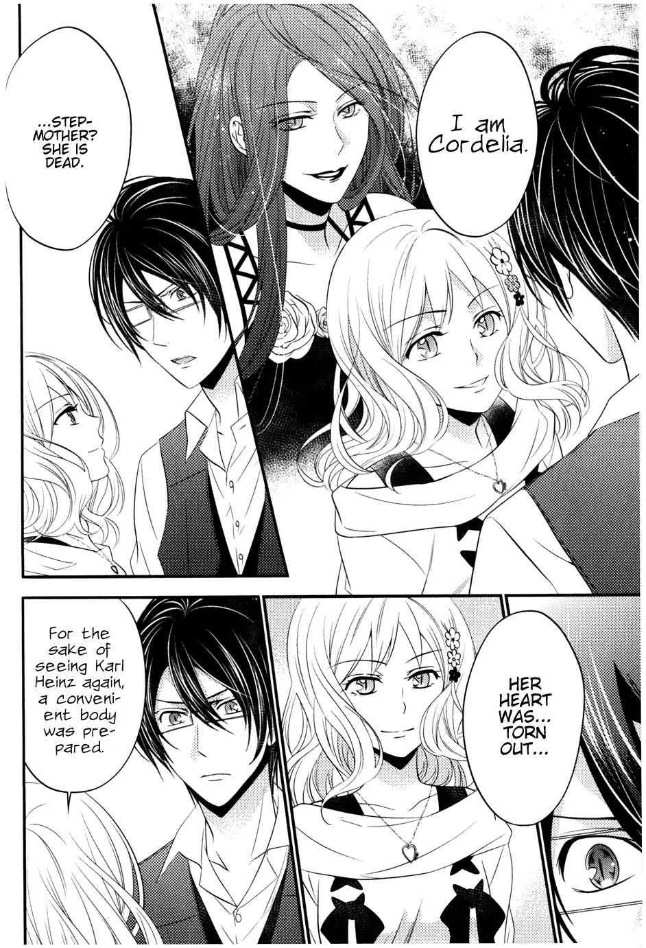 Diabolik Lovers: Sequel - Kanato, Shuu, Reiji Arc Chapter 2 #18