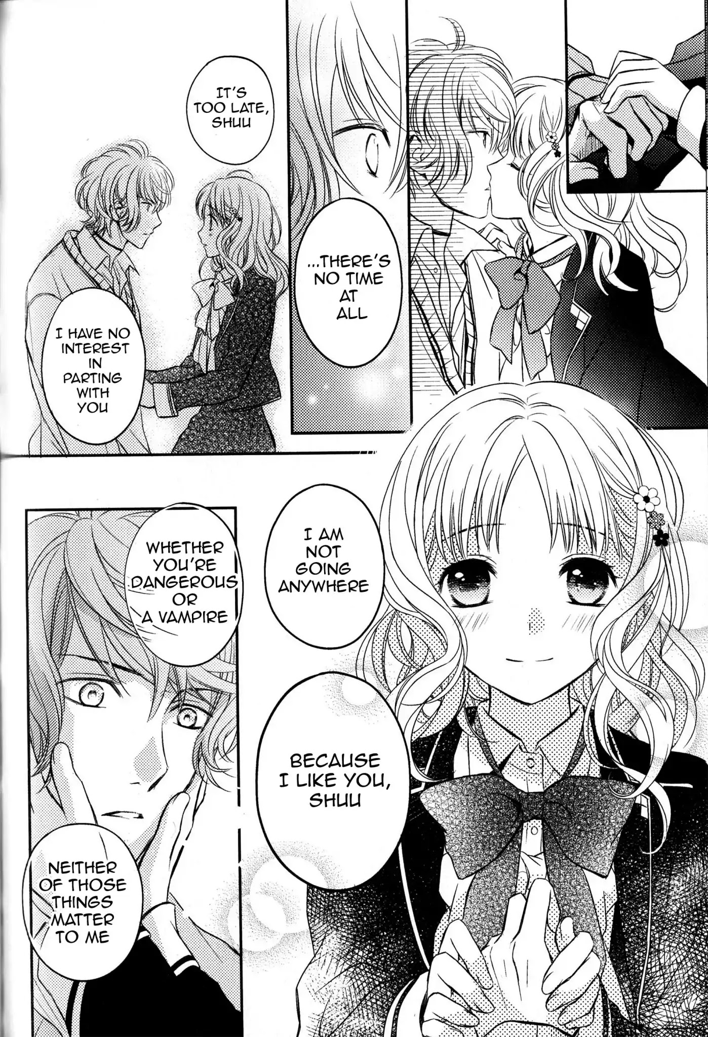 Diabolik Lovers: Sequel - Kanato, Shuu, Reiji Arc Chapter 3 #32