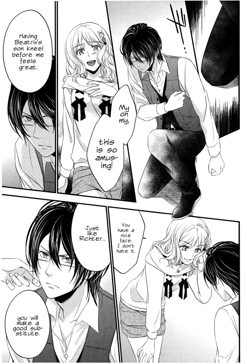 Diabolik Lovers: Sequel - Kanato, Shuu, Reiji Arc Chapter 2 #21