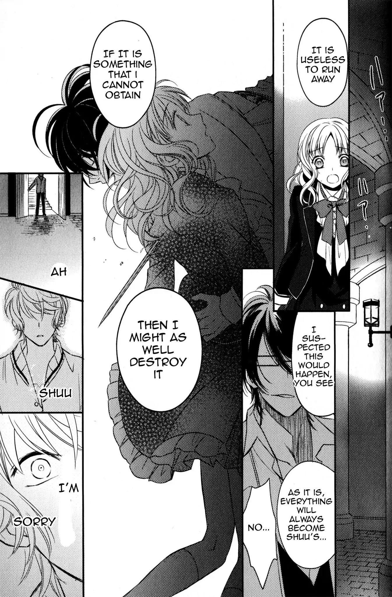 Diabolik Lovers: Sequel - Kanato, Shuu, Reiji Arc Chapter 3 #37