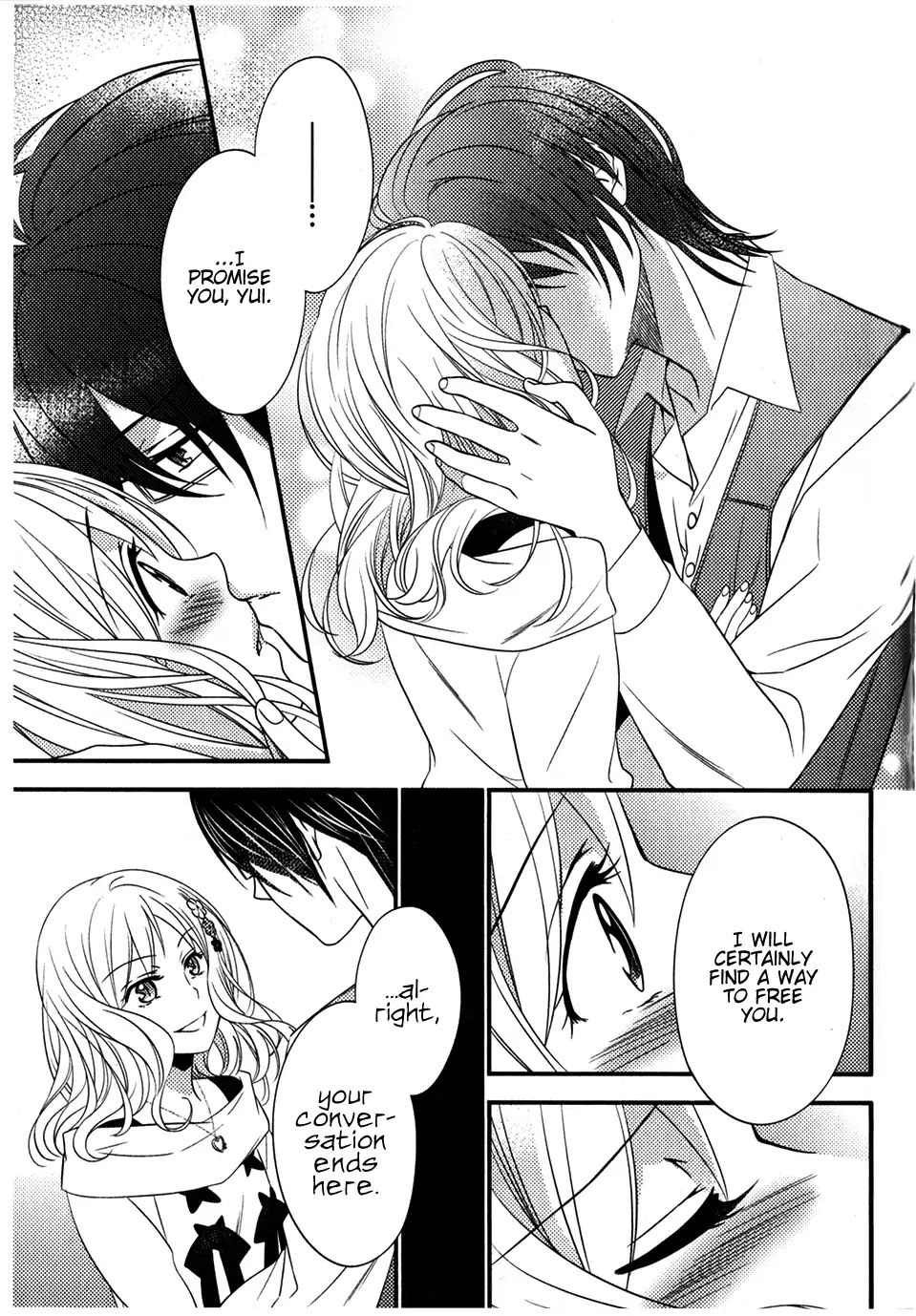 Diabolik Lovers: Sequel - Kanato, Shuu, Reiji Arc Chapter 2 #35