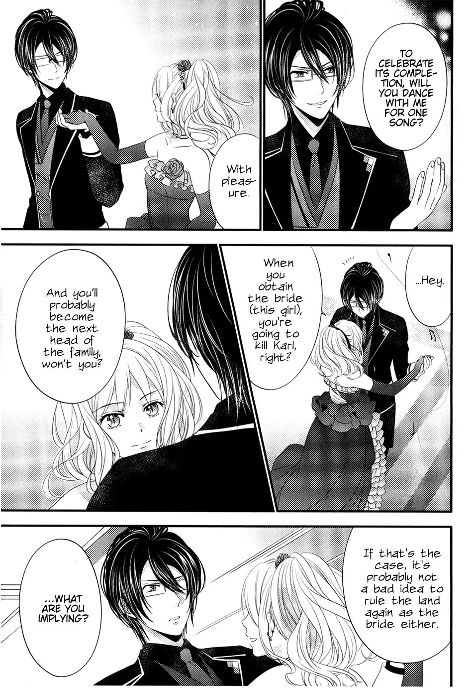 Diabolik Lovers: Sequel - Kanato, Shuu, Reiji Arc Chapter 2 #37