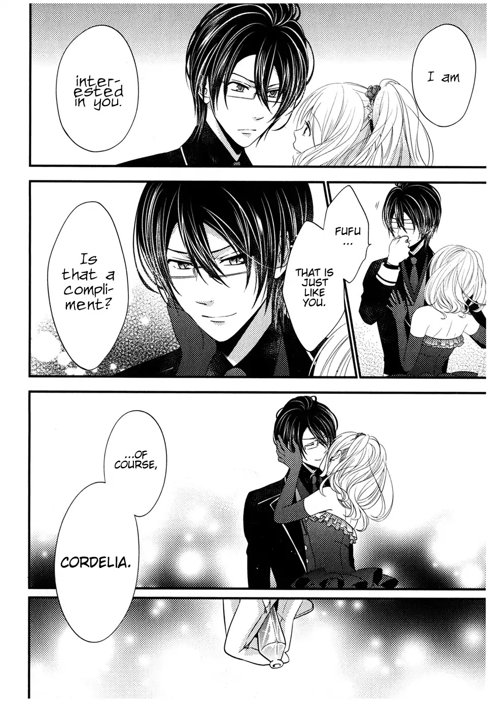 Diabolik Lovers: Sequel - Kanato, Shuu, Reiji Arc Chapter 2 #38