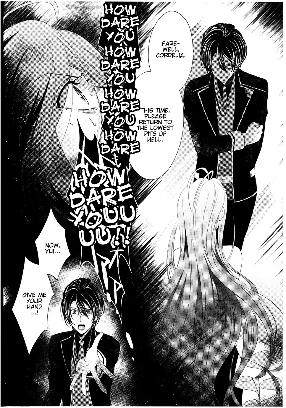 Diabolik Lovers: Sequel - Kanato, Shuu, Reiji Arc Chapter 2 #40