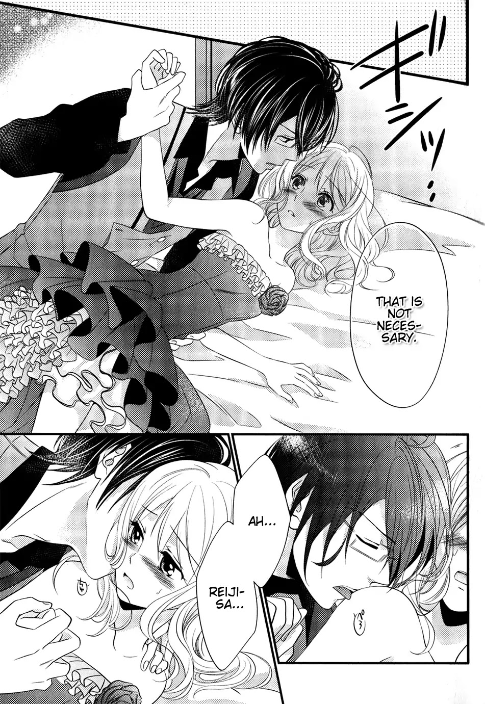 Diabolik Lovers: Sequel - Kanato, Shuu, Reiji Arc Chapter 2 #45