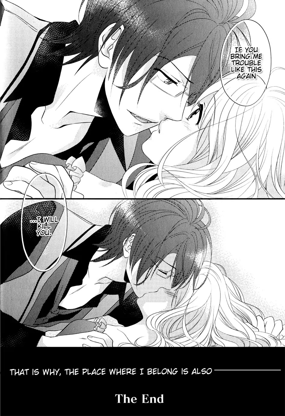 Diabolik Lovers: Sequel - Kanato, Shuu, Reiji Arc Chapter 2 #50