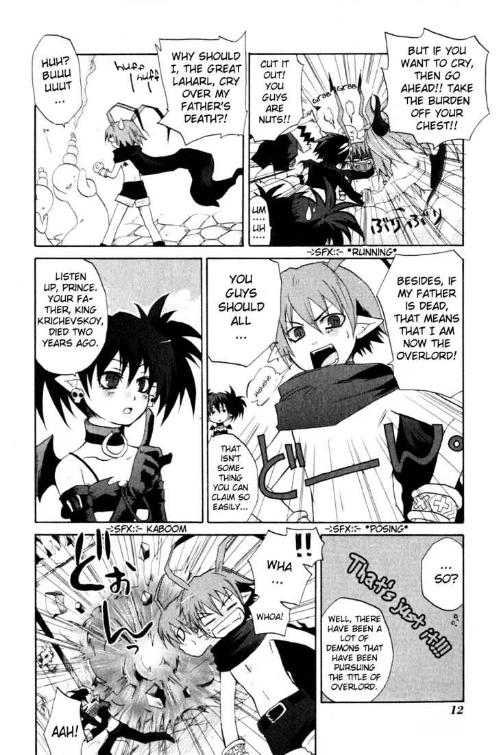 Makai Senki Disgaea Chapter 1 #12