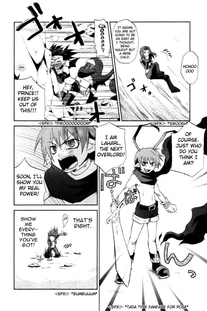 Makai Senki Disgaea Chapter 1 #22