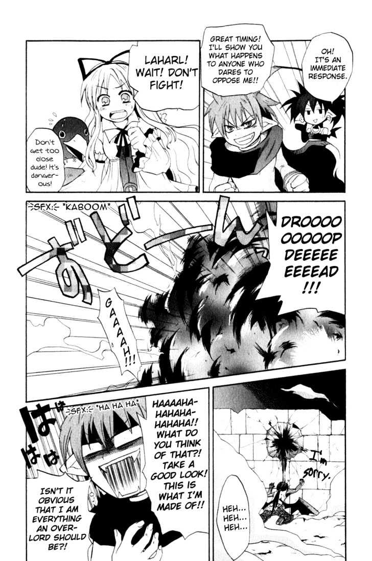 Makai Senki Disgaea Chapter 1 #58