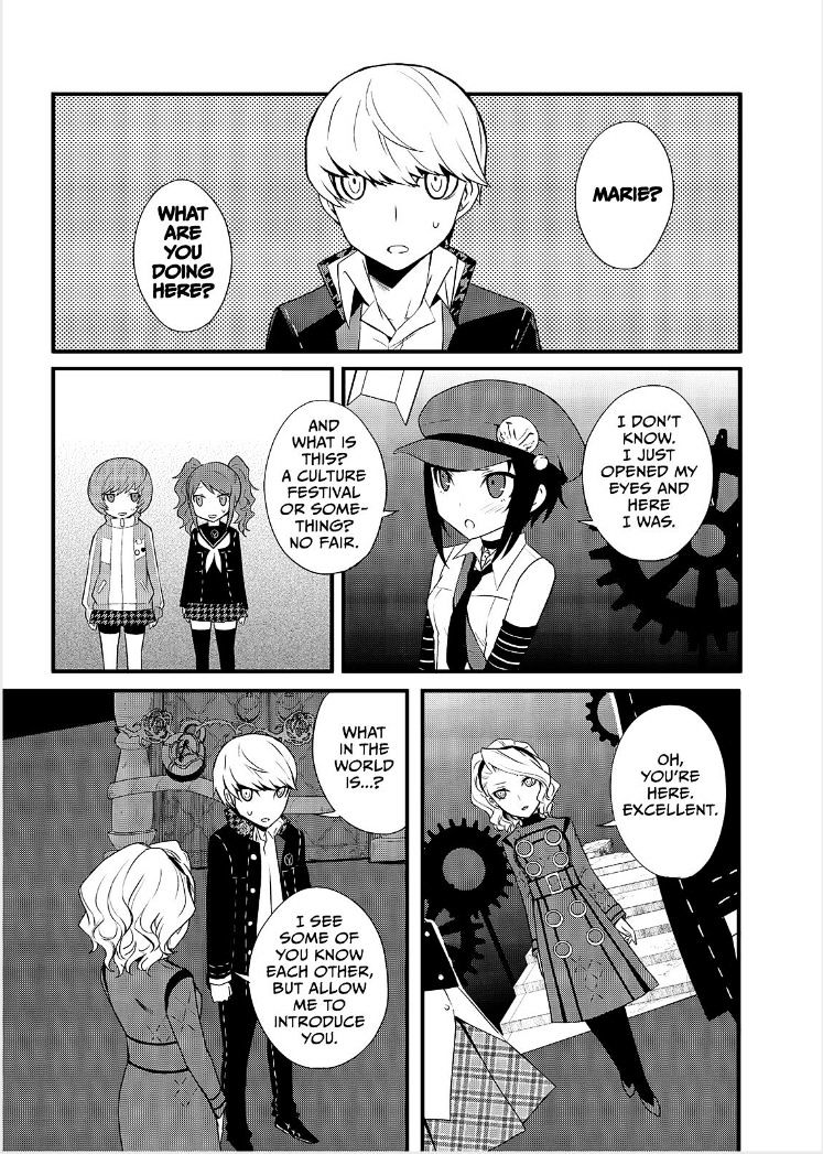 Persona Q - Shadow Of The Labyrinth - Side: P4 Chapter 4 #7