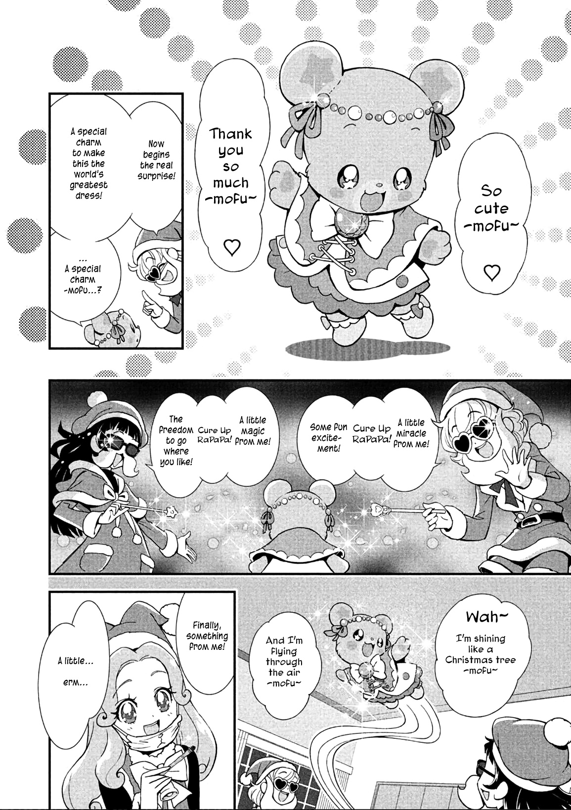 Mahou Tsukai Precure! Chapter 12 #4