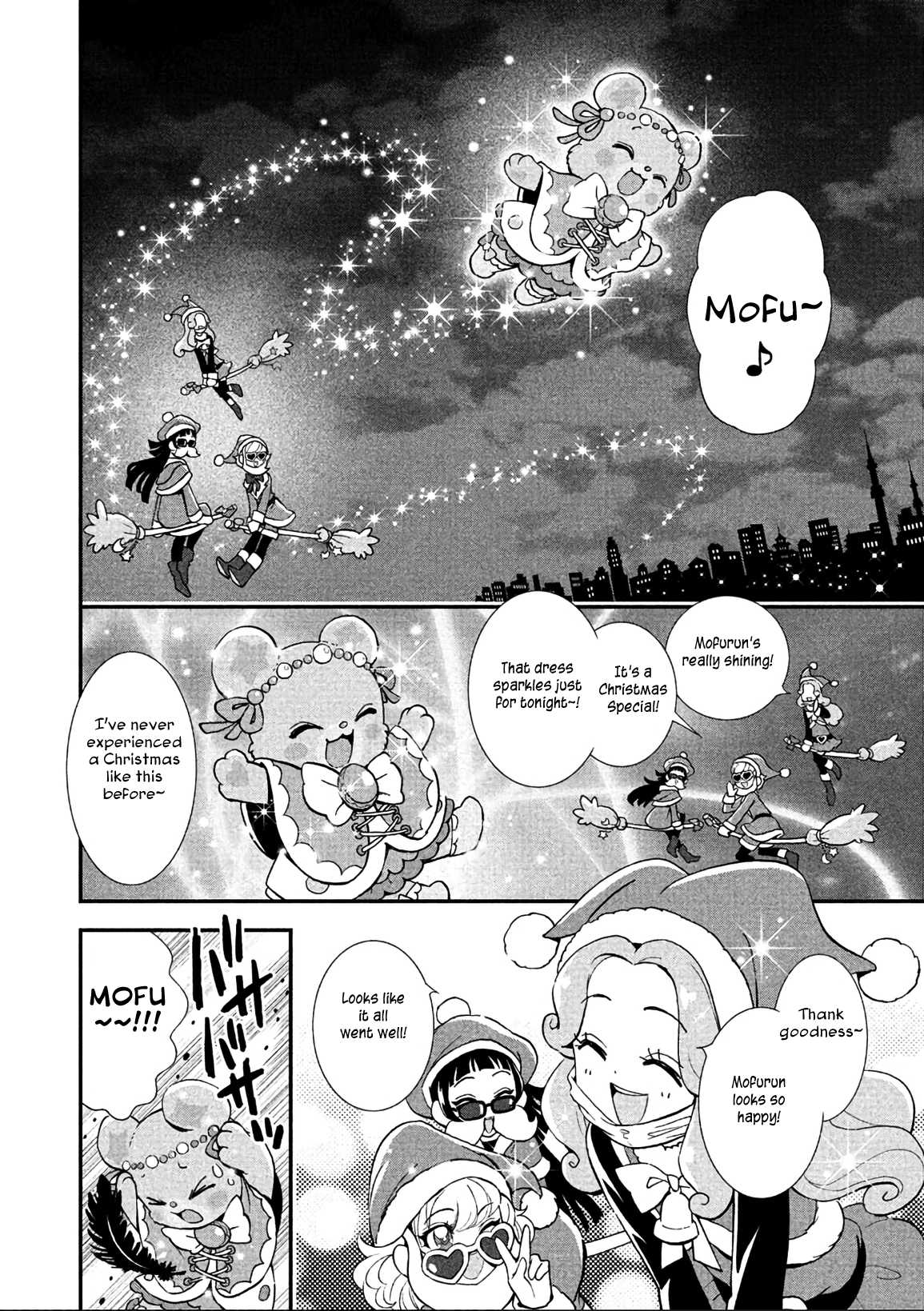 Mahou Tsukai Precure! Chapter 12 #6