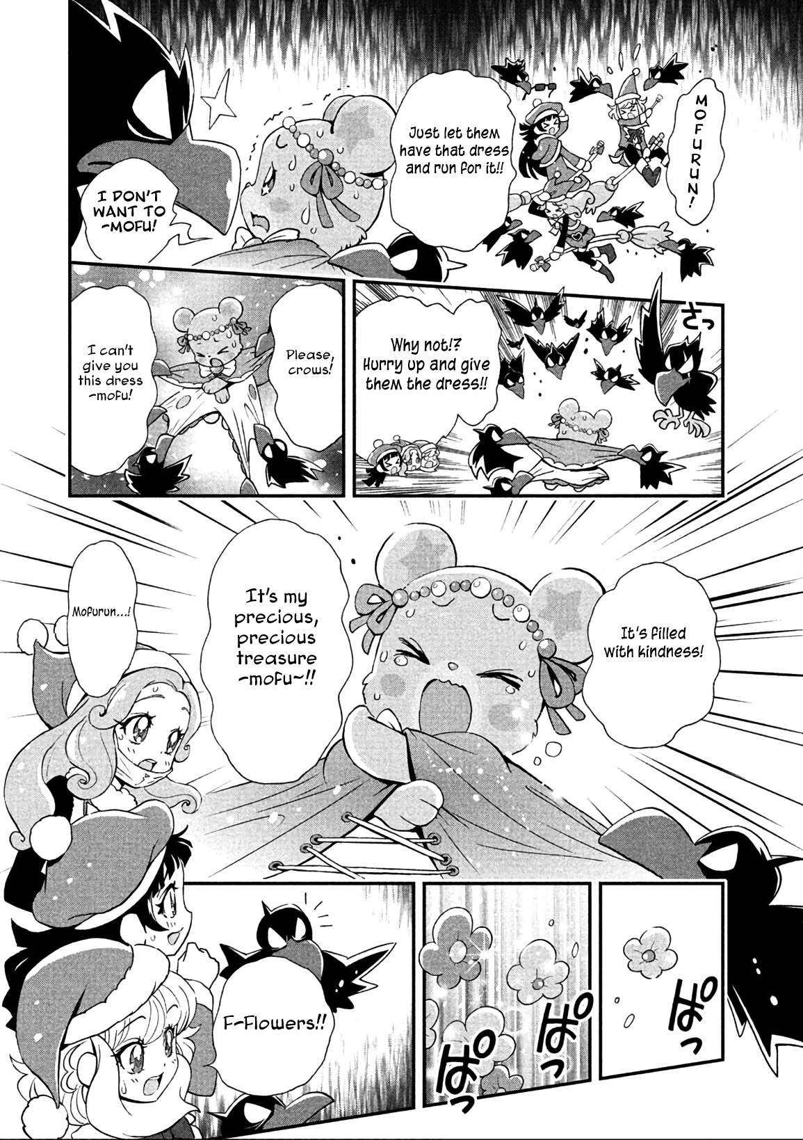 Mahou Tsukai Precure! Chapter 12 #8