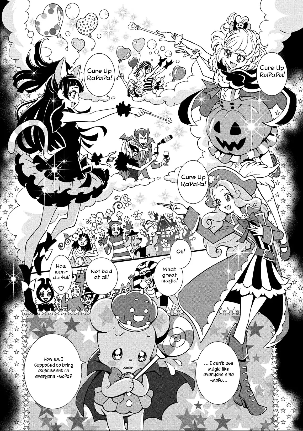 Mahou Tsukai Precure! Chapter 10 #2