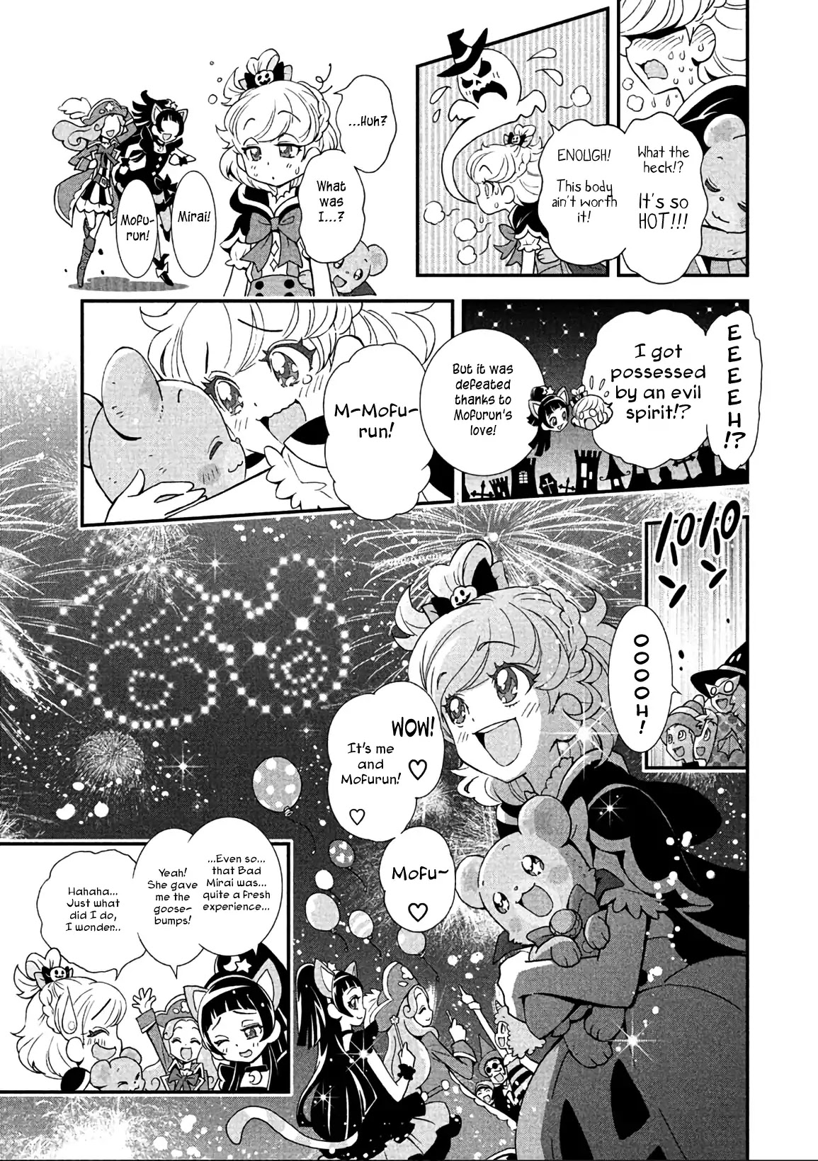 Mahou Tsukai Precure! Chapter 10 #9