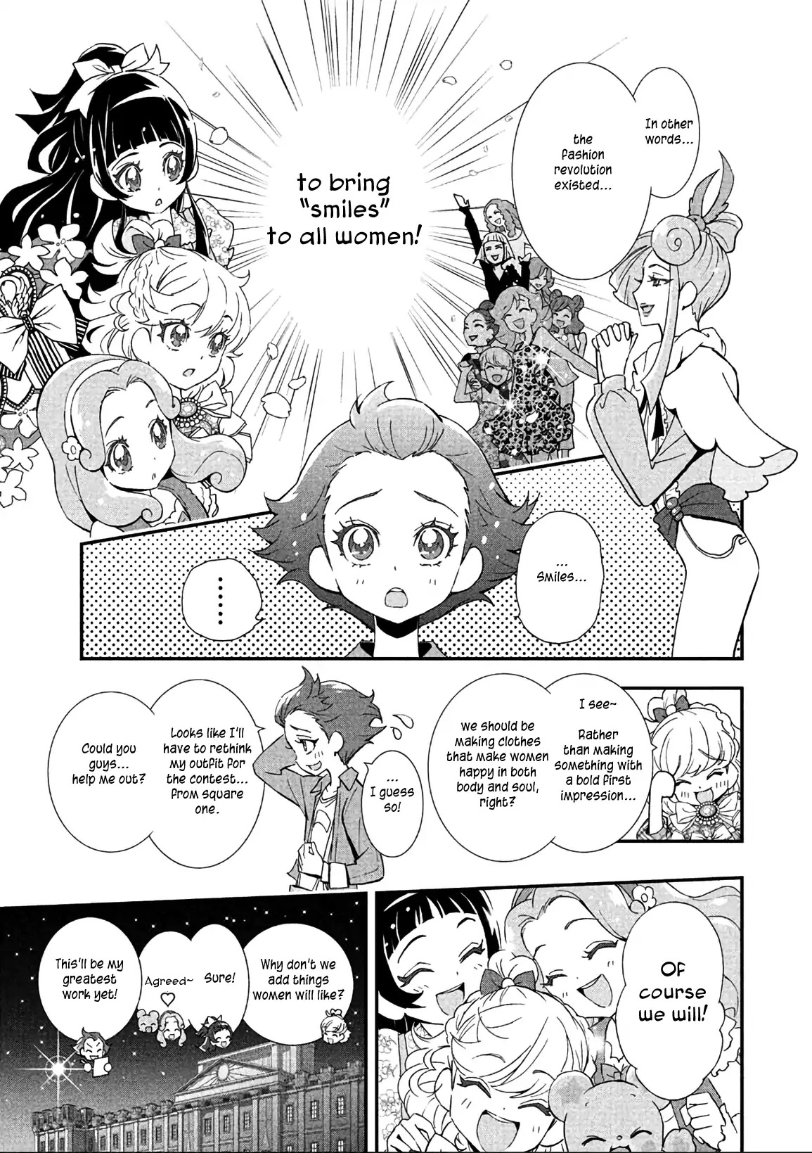 Mahou Tsukai Precure! Chapter 11 #7