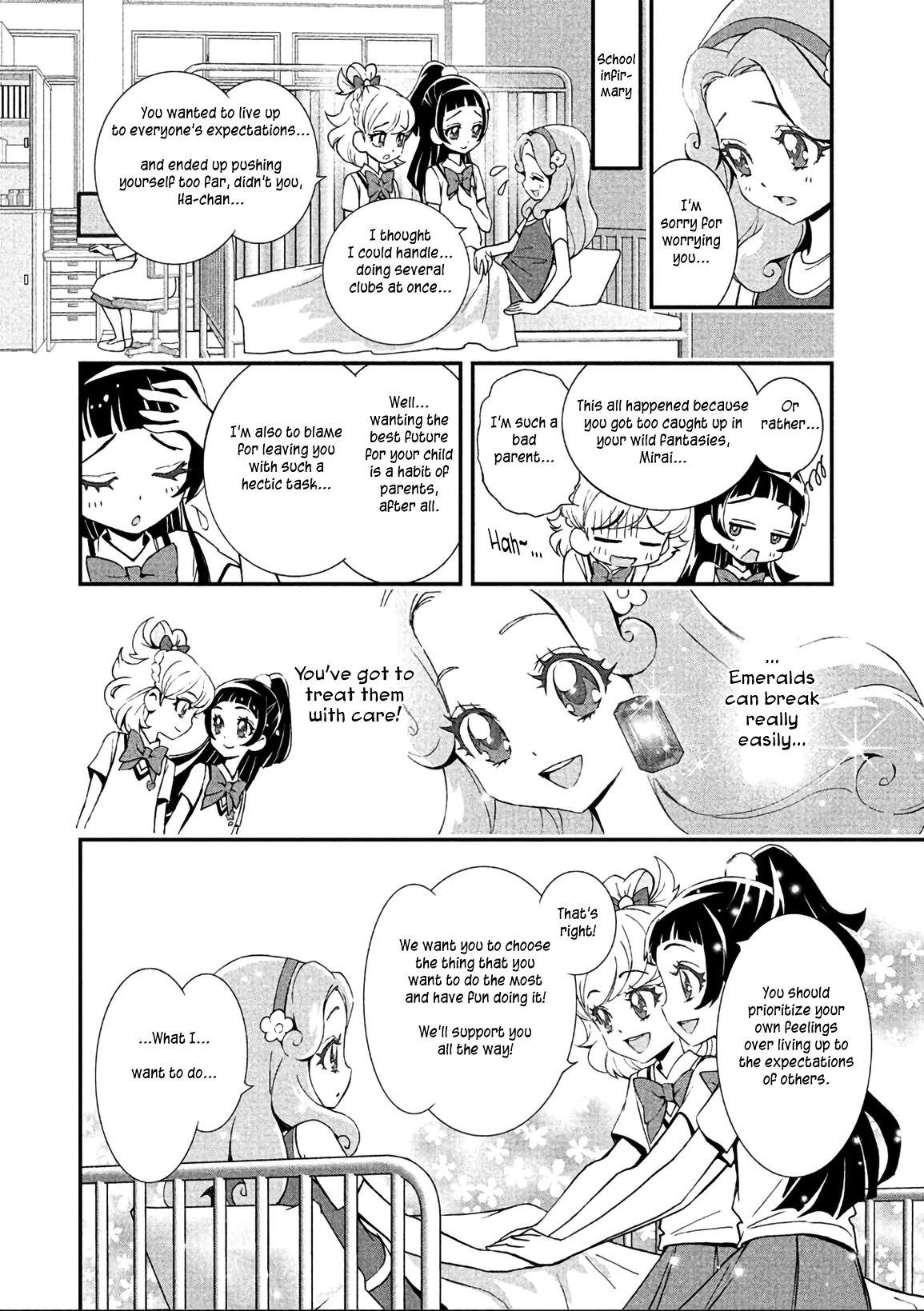 Mahou Tsukai Precure! Chapter 9 #8