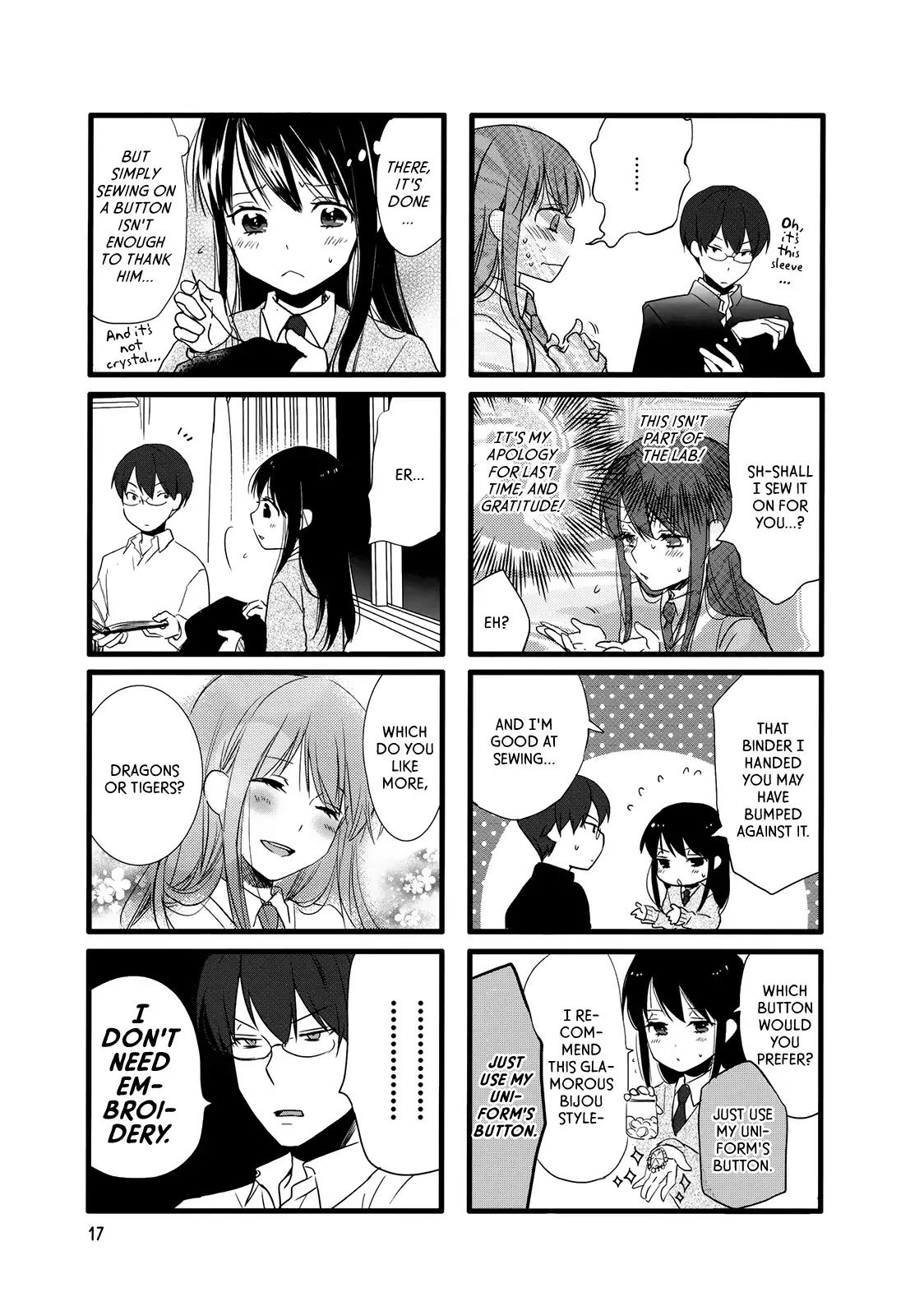 Renai Lab Chapter 76 #7