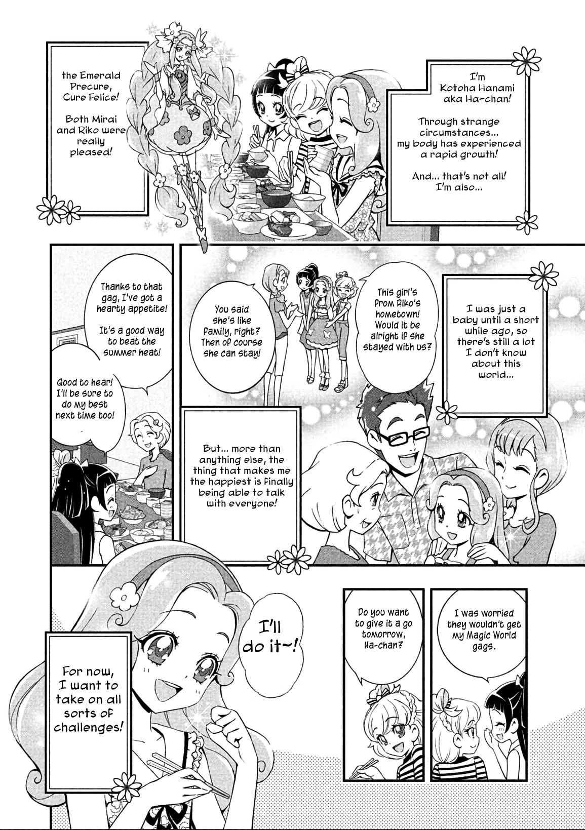 Mahou Tsukai Precure! Chapter 8 #5