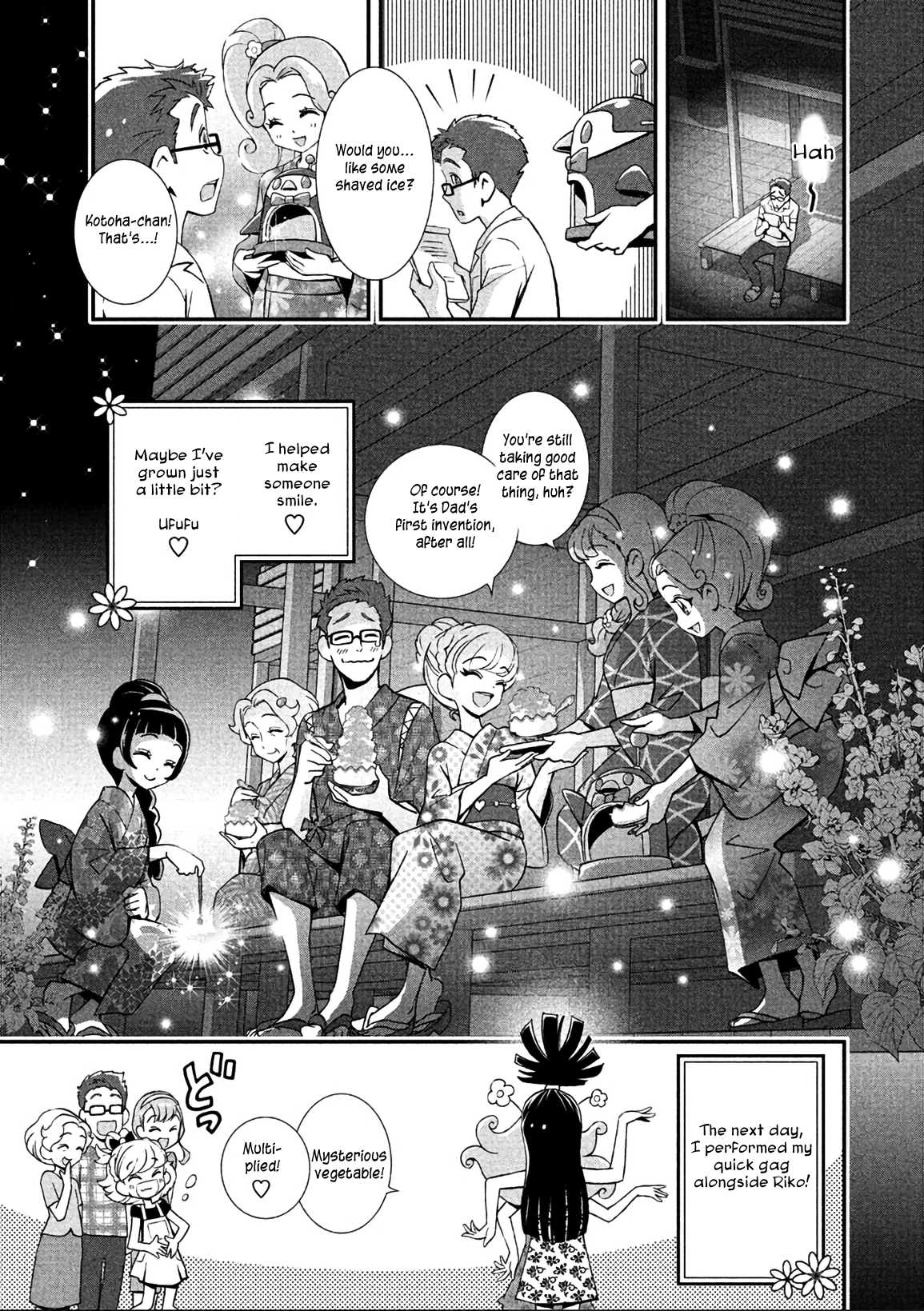 Mahou Tsukai Precure! Chapter 8 #12