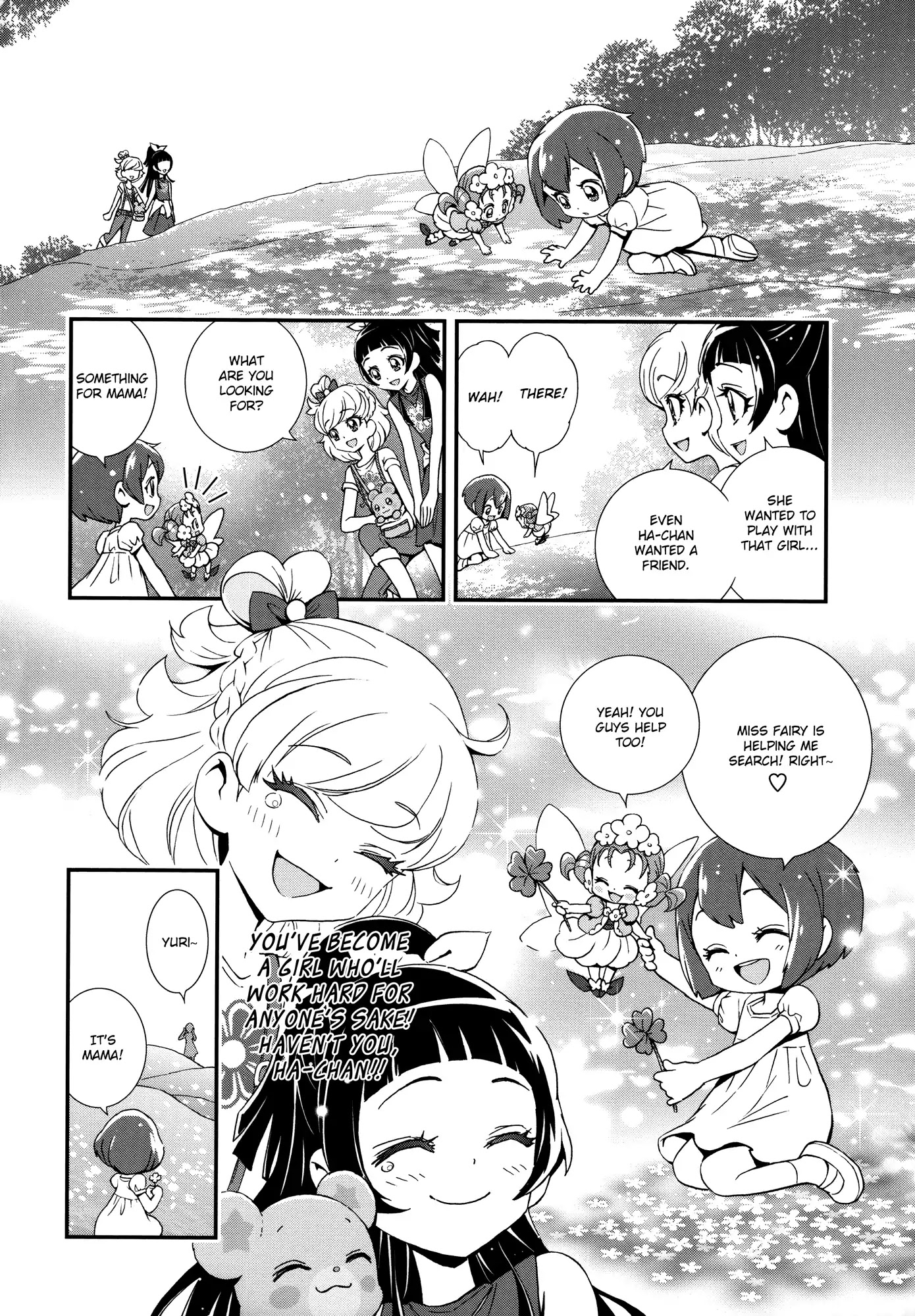 Mahou Tsukai Precure! Chapter 6 #8