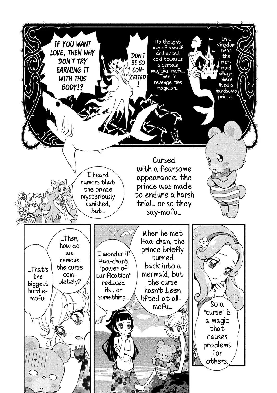 Mahou Tsukai Precure! Chapter 7 #8