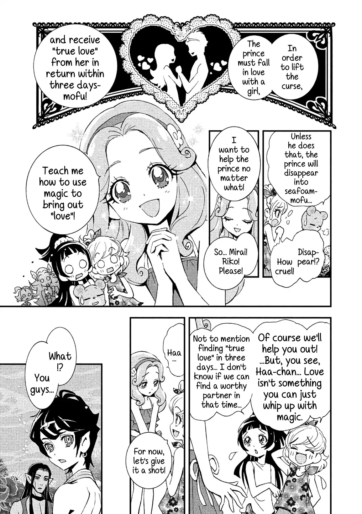 Mahou Tsukai Precure! Chapter 7 #9